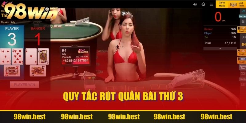 Quy tắc rút quân bài thứ 3